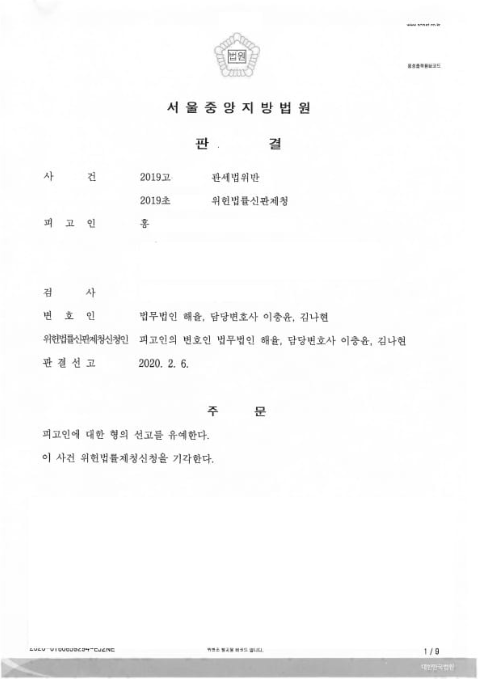 892764865fa62f383deeb5ab157d38f9_1716446819_6803.png 892764865fa62f383deeb5ab157d38f9_1716446819_6803.png