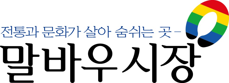 한교법인 서신육영학원